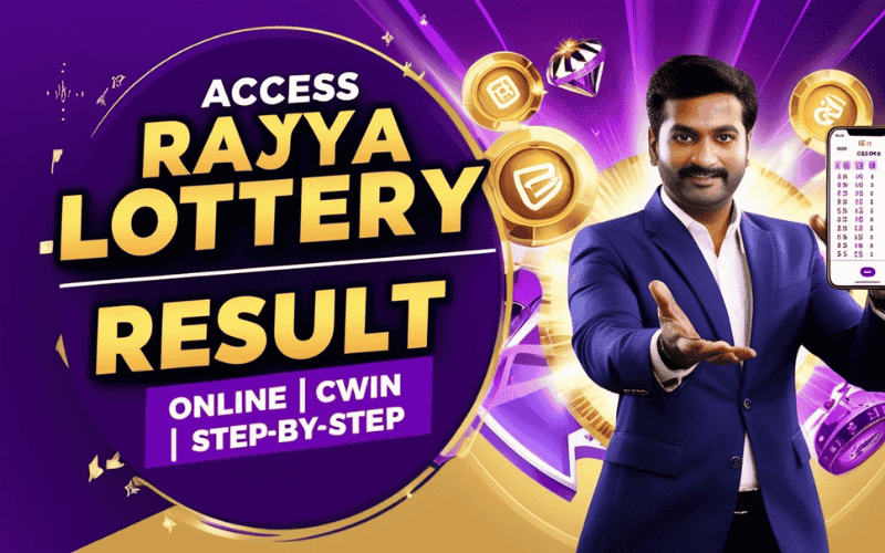 Rajya Lottery Result