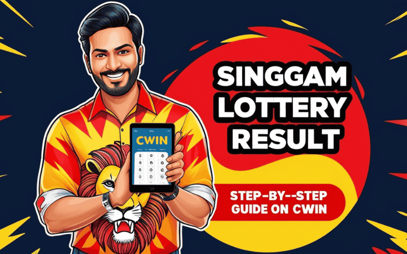 Singam lottery result