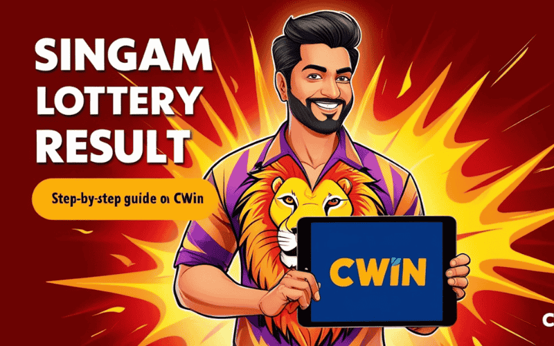 Singam lottery result