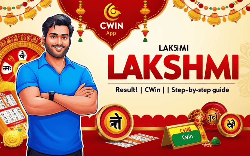 lakshmi lottery result